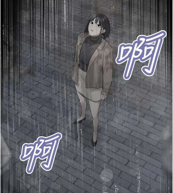 暴君會長的嬌媳們第46話-盧雪是我的女人