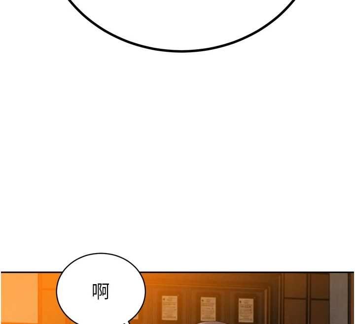 暴君会长的娇媳们第46話-盧雪是我的女人