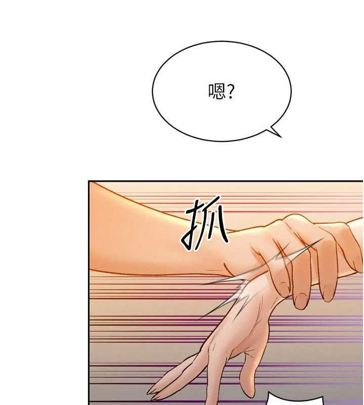 暴君会长的娇媳们第46話-盧雪是我的女人