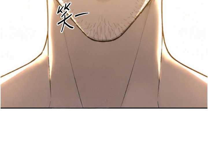 暴君会长的娇媳们第46話-盧雪是我的女人