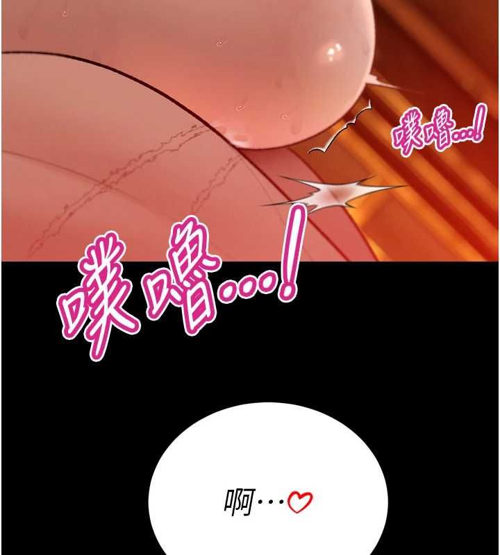 暴君会长的娇媳们第46話-盧雪是我的女人