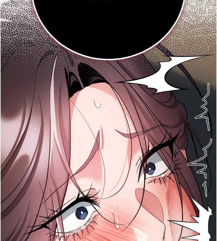 借妻条约第54話-四人做愛的聲音