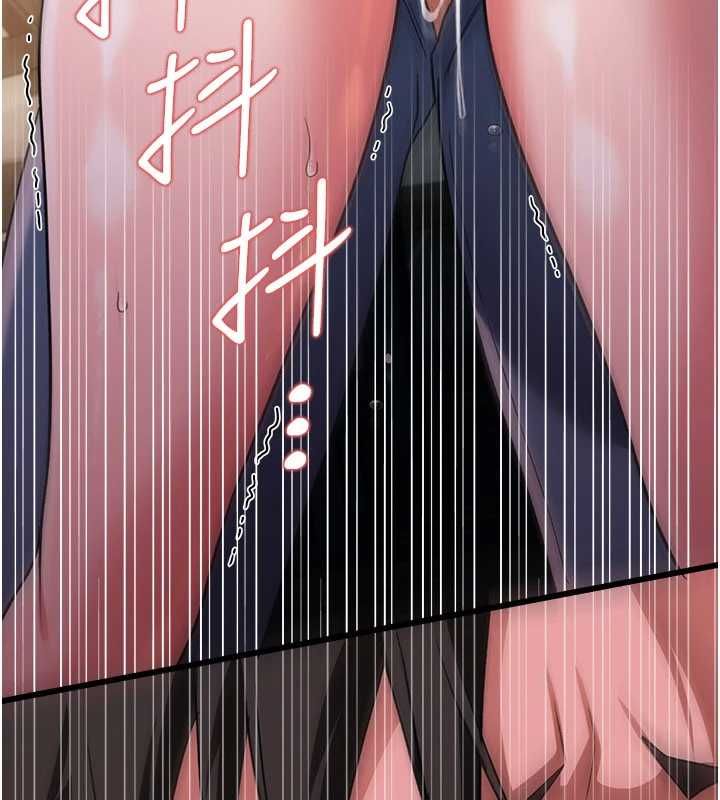 借妻条约第54話-四人做愛的聲音