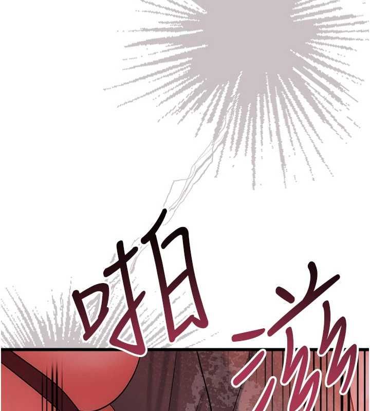 借妻條約第54話-四人做愛的聲音