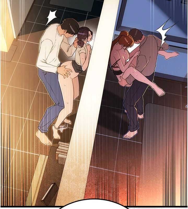 借妻條約第54話-四人做愛的聲音