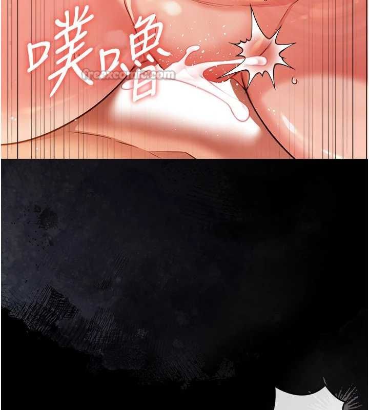 借妻條約第54話-四人做愛的聲音