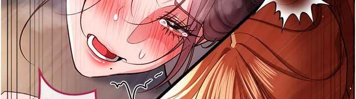 借妻条约第54話-四人做愛的聲音