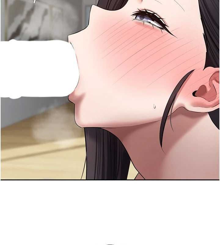 币转人生第79話-爭先恐後的飢渴鮑鮑
