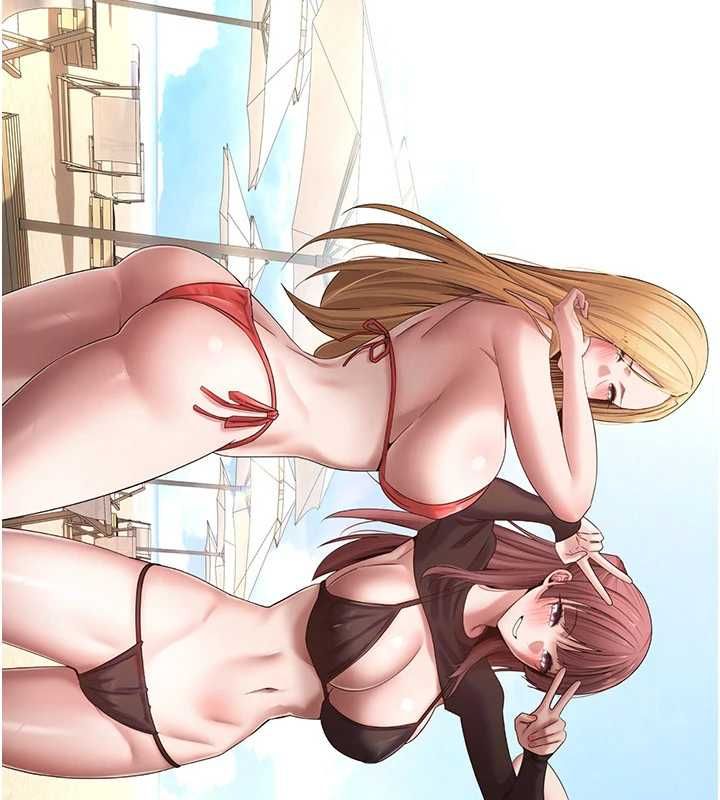 币转人生第79話-爭先恐後的飢渴鮑鮑