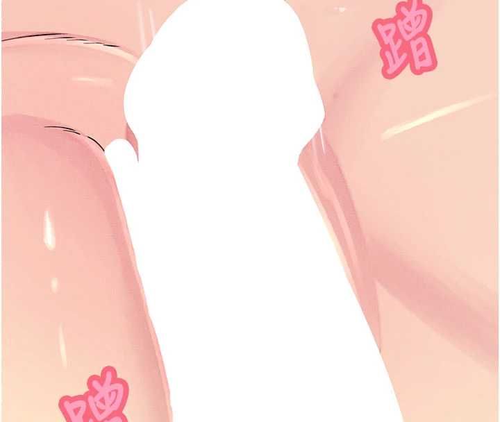 恶次人生第63話-沒有這根就活不下去&hearts;