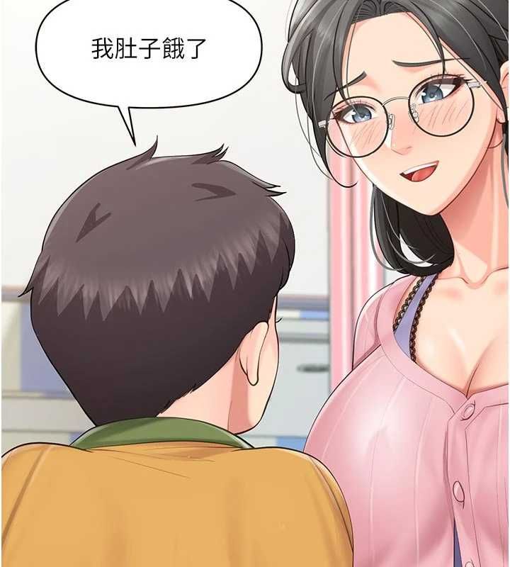 报告女班长:一根突起第60話-被兒子發現怎麼辦?