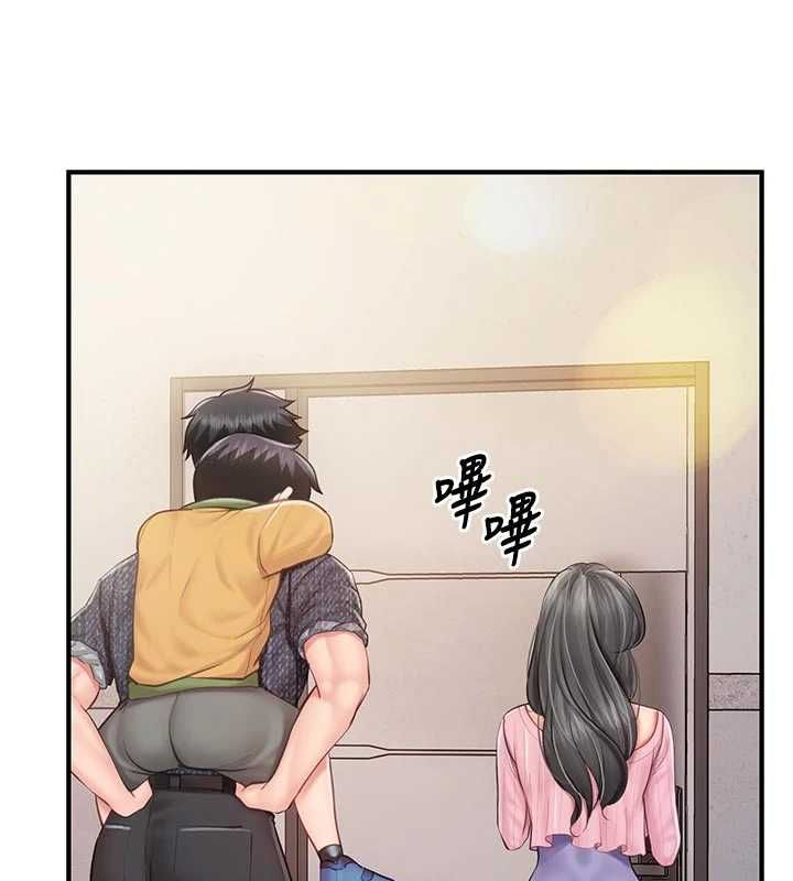 报告女班长:一根突起第60話-被兒子發現怎麼辦?