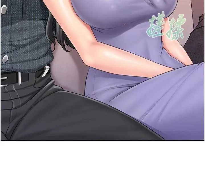 報告女班長:一根突起第60話-被兒子發現怎麼辦?