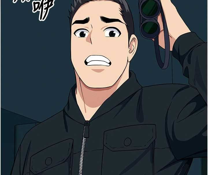 尸变家园:以身相许第51話-裸體跪求原諒