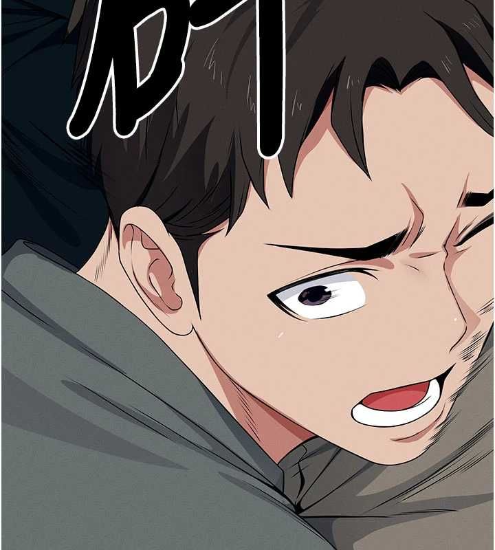 尸变家园:以身相许第51話-裸體跪求原諒