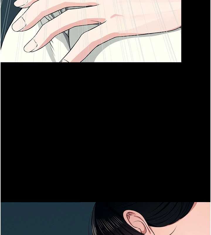 尸变家园:以身相许第51話-裸體跪求原諒