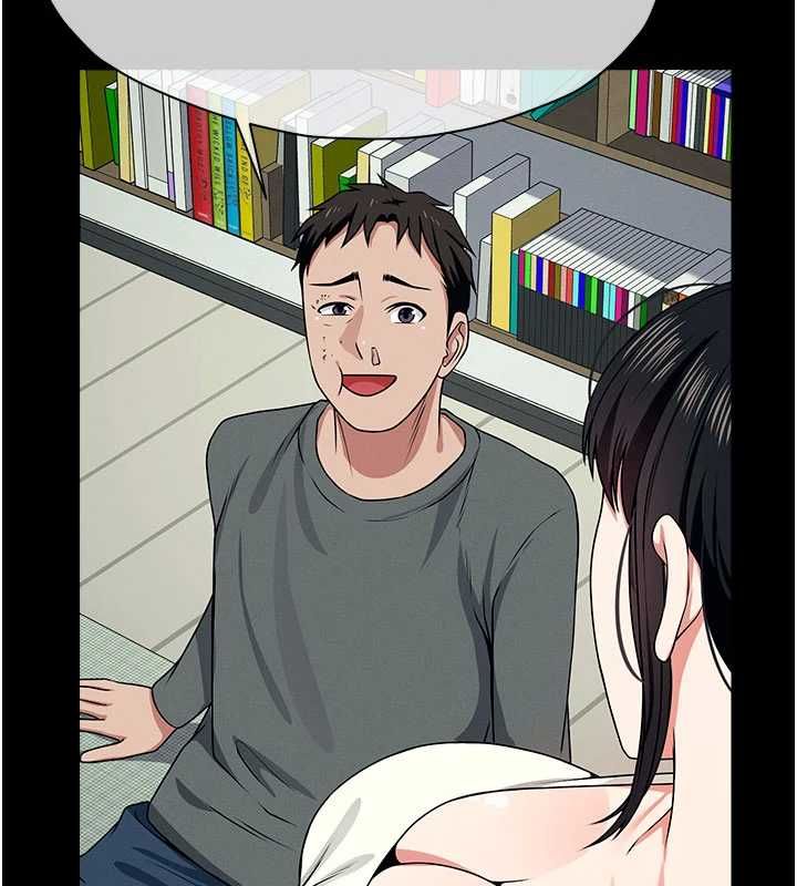 尸变家园:以身相许第51話-裸體跪求原諒
