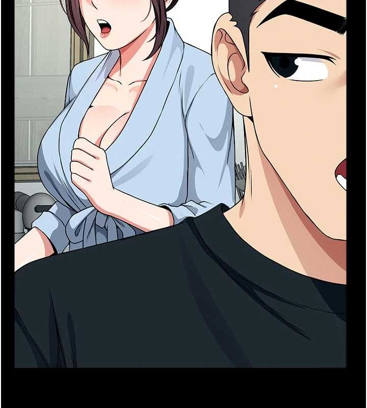尸变家园:以身相许第51話-裸體跪求原諒