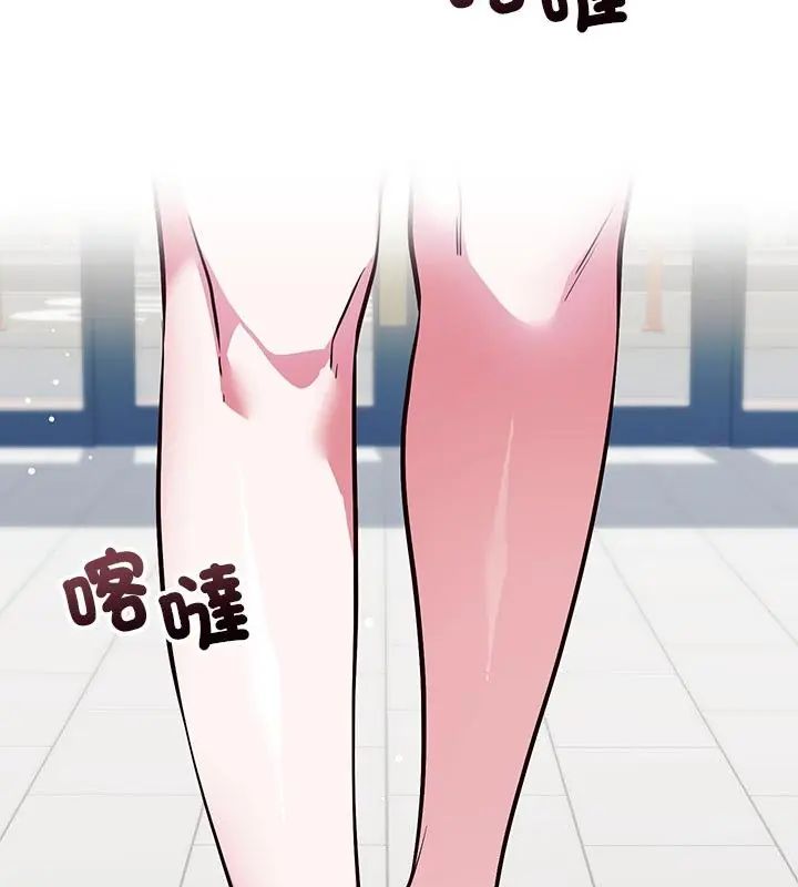 满意度评鉴中第1话
