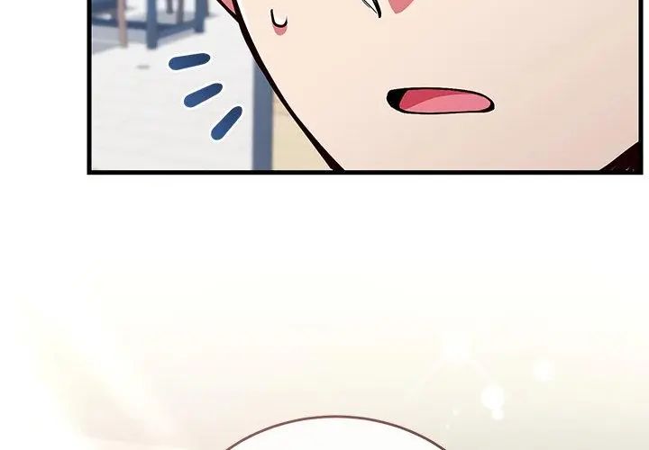 满意度评鉴中第1话