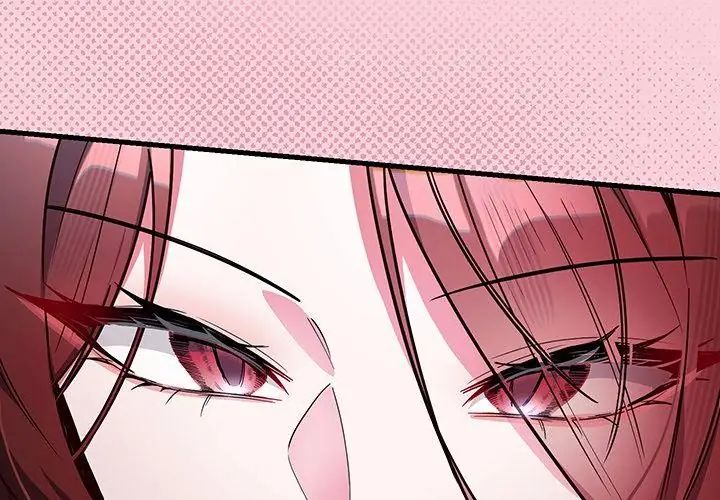 满意度评鉴中第1话