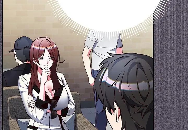 满意度评鉴中第1话