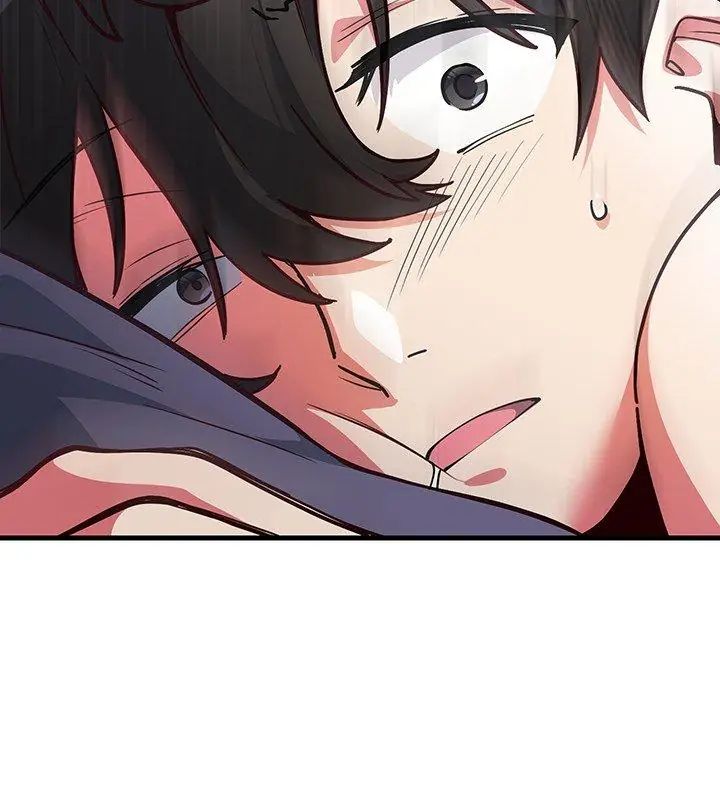满意度评鉴中第1话