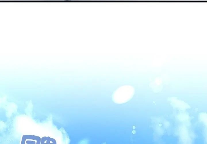 满意度评鉴中第1话