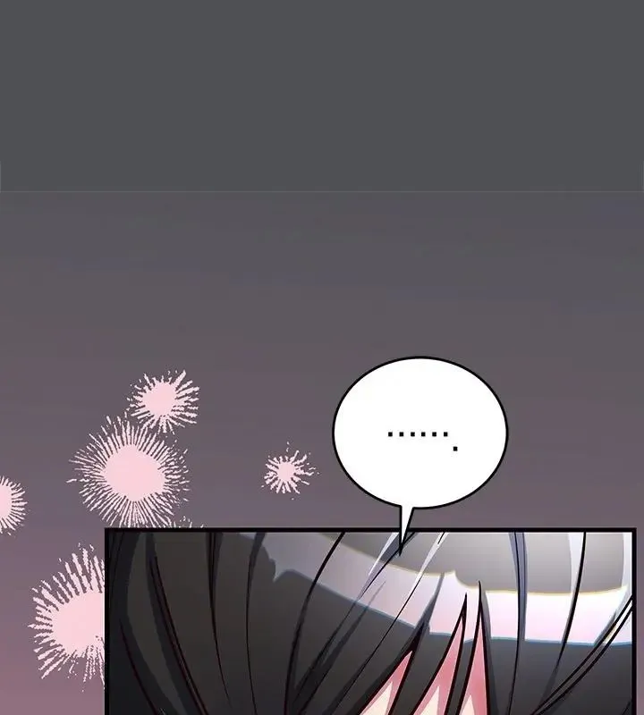 滿意度評鑒中第1話