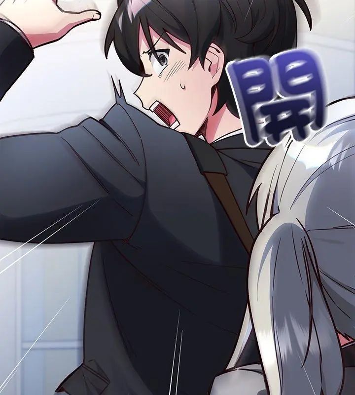 满意度评鉴中第1话