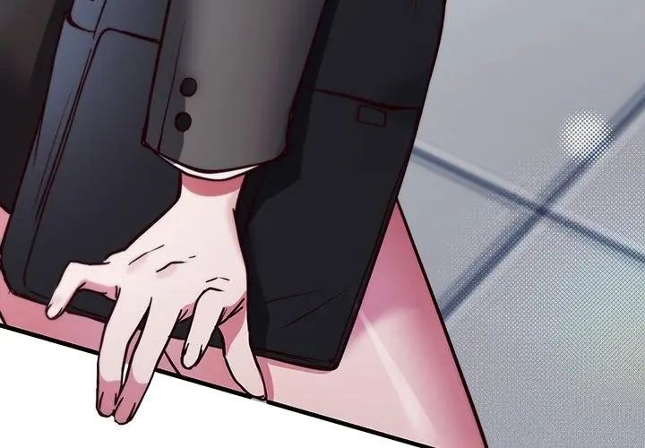 满意度评鉴中第1话