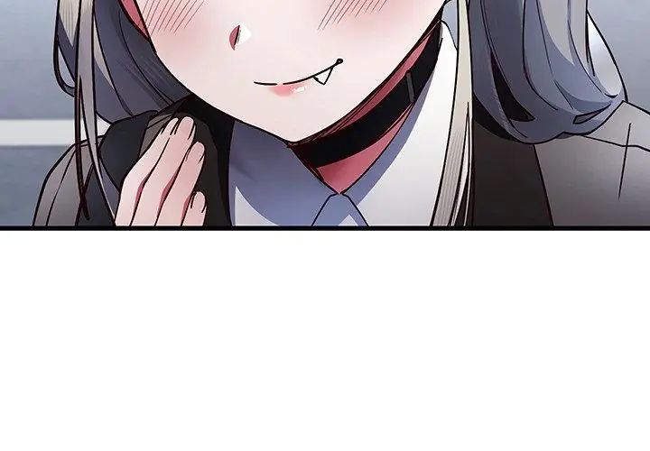 满意度评鉴中第1话