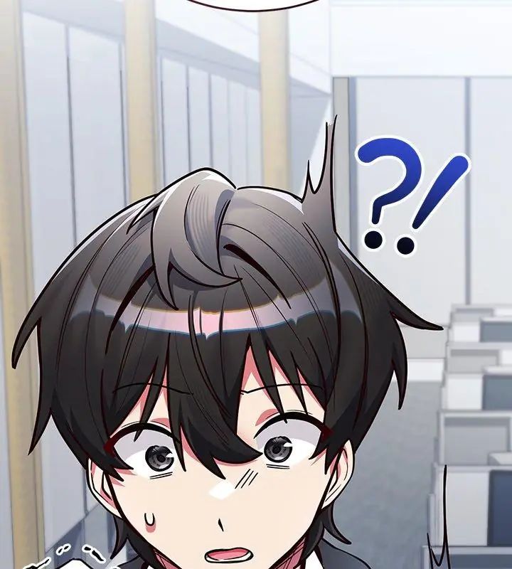 满意度评鉴中第1话