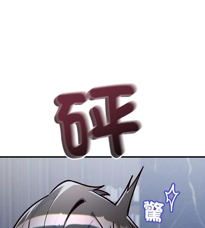 满意度评鉴中第1话