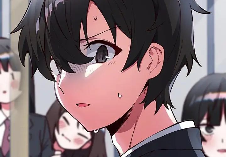 满意度评鉴中第1话