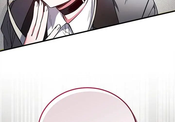满意度评鉴中第1话