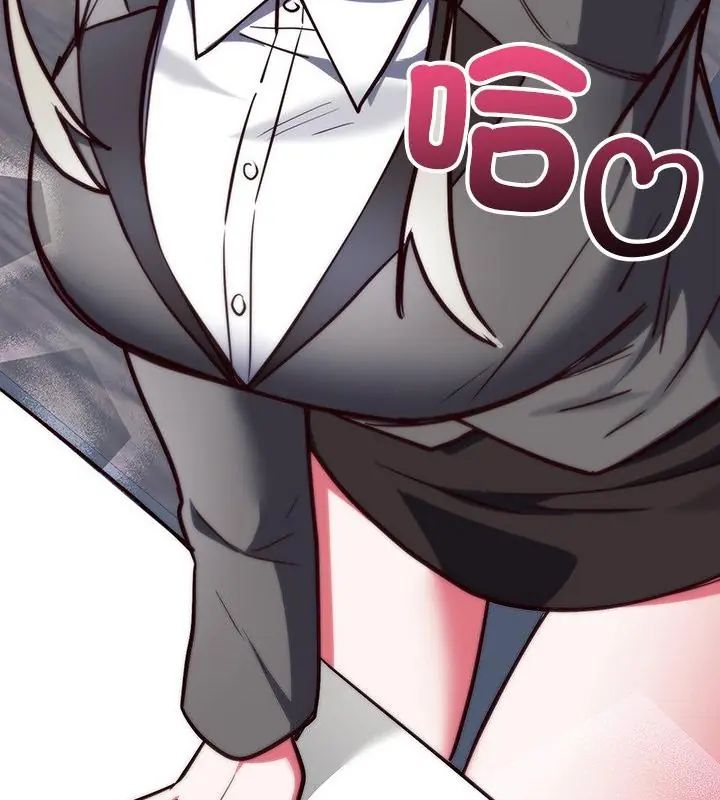 满意度评鉴中第2话