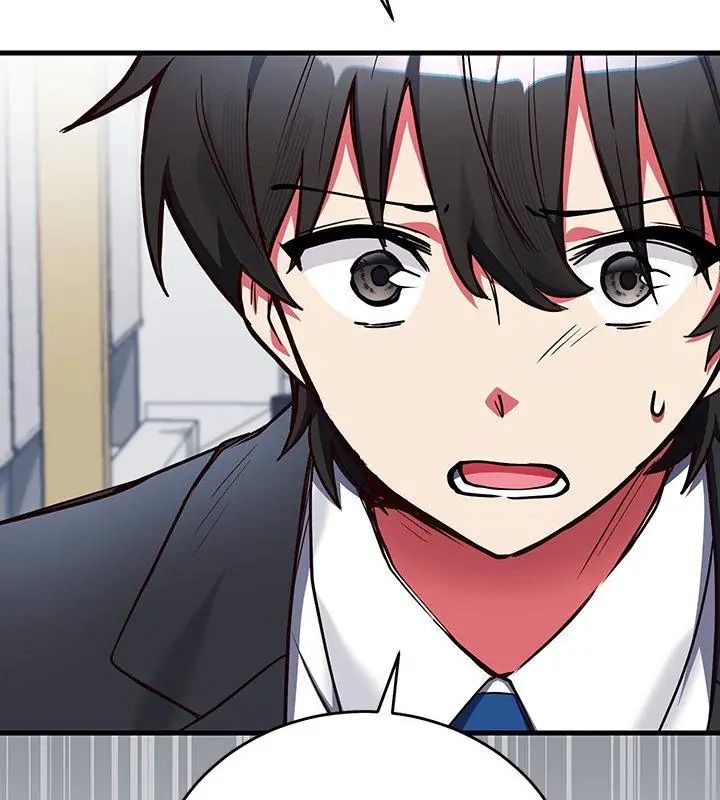 满意度评鉴中第2话