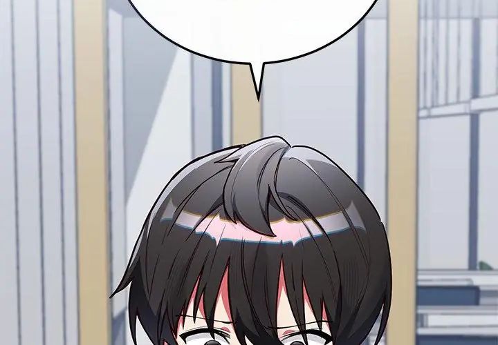 满意度评鉴中第2话