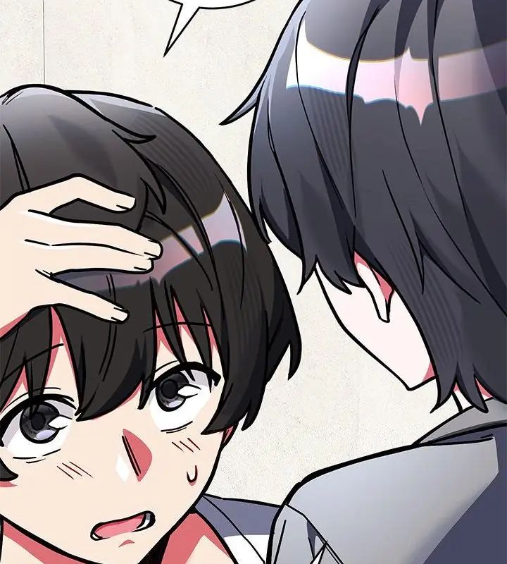 满意度评鉴中第2话
