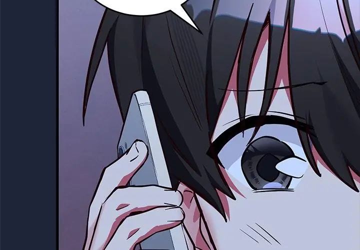 满意度评鉴中第2话