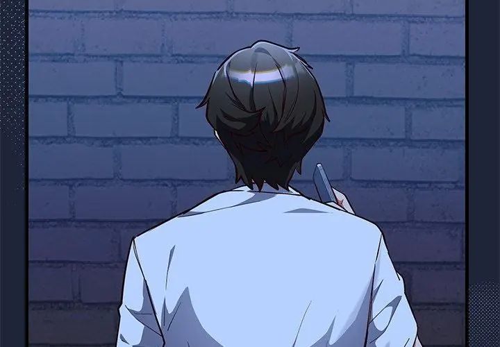 满意度评鉴中第2话