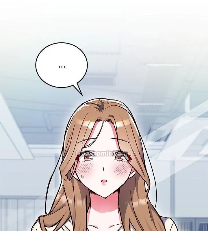 满意度评鉴中第2话