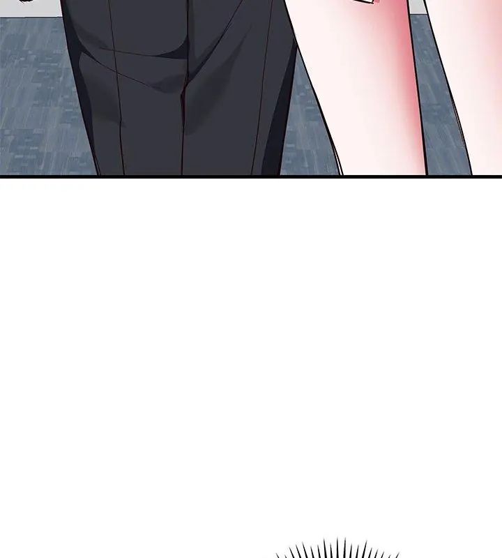 满意度评鉴中第2话