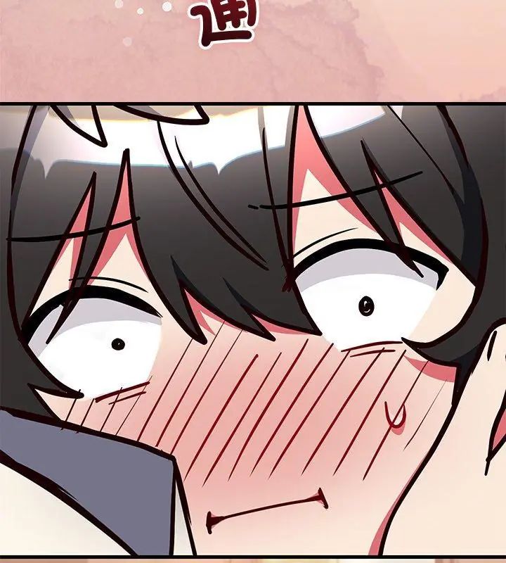 满意度评鉴中第2话