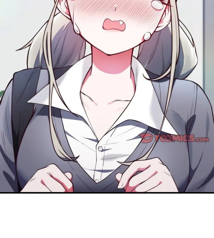 满意度评鉴中第3话