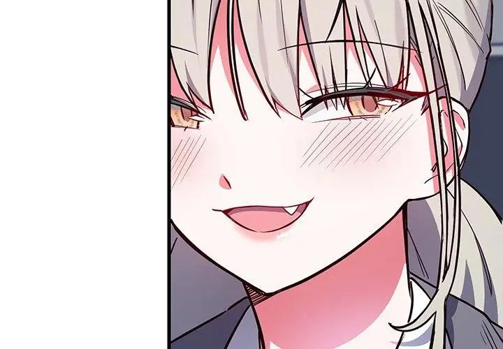 满意度评鉴中第3话