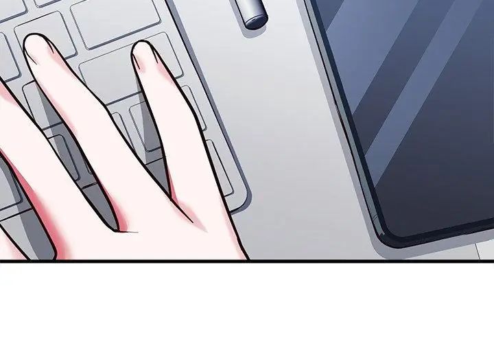 滿意度評鑒中第3話