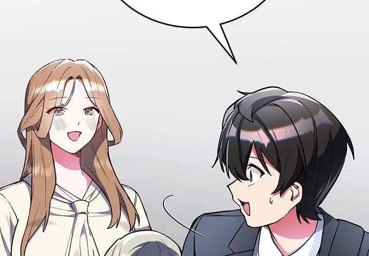 满意度评鉴中第3话