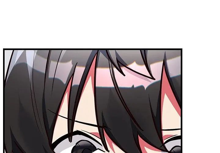 满意度评鉴中第3话